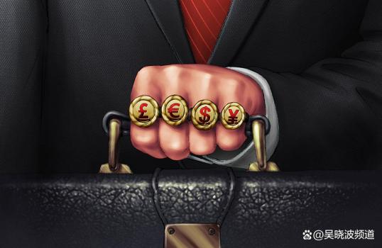 中美都在熱議的“穩(wěn)定幣”是什么 大國(guó)博弈的新戰(zhàn)線