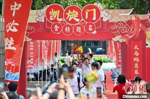 這些地方已公布查分時間 多地定于25日左右