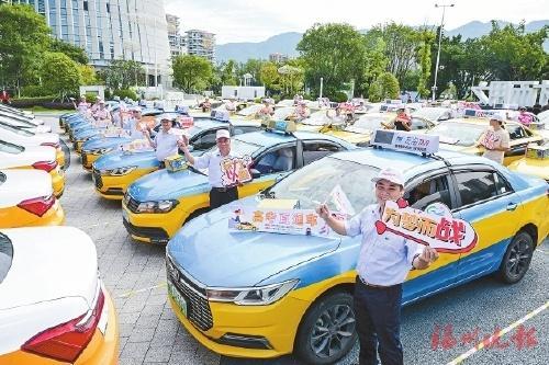 高考生打不到車 福州鐵騎緊急送考 千車助考溫暖學(xué)子