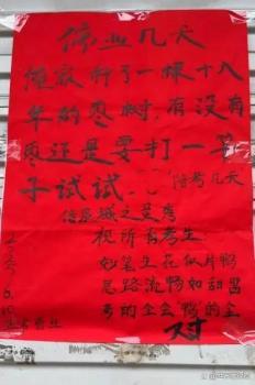 全網(wǎng)都在?？绝喌昀习迮畠簥Z魁 暖心陪考故事