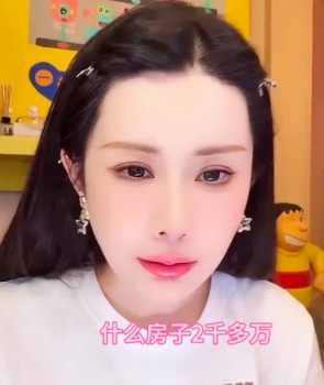 韋雪自曝經(jīng)濟緊張：兜里都多難了 2000塊都快掏不出來了