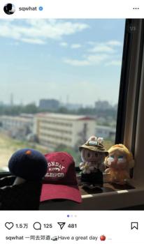 舒淇帶LABUBU哭娃郊游 Labubu火遍全球