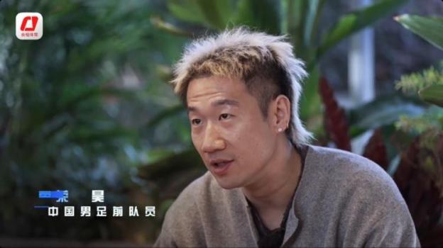榮昊說賺假球的錢未來會(huì)付出代價(jià) 認(rèn)知以外的錢不賺