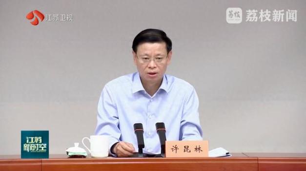 事關(guān)“蘇超” 江蘇省長(zhǎng)提出要求 推動(dòng)文旅體商融合