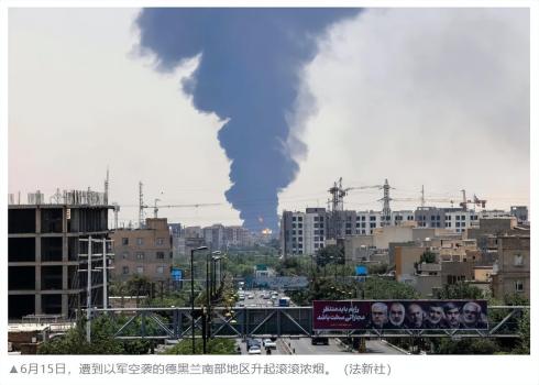 伊朗司法總監(jiān)警告：嚴(yán)懲通敵者 迅速審判無(wú)寬大