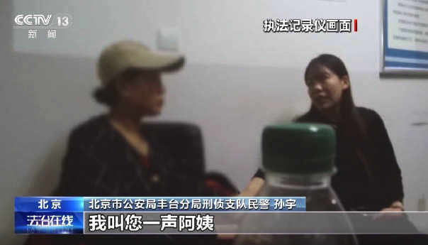 網上認識的異性給你寄手機先別高興：被騙女子說民警瞎管閑事險虧90萬