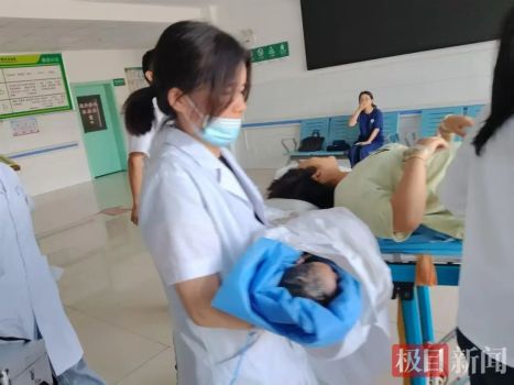 女子从发现怀孕到生产仅用1小时 意外快速分娩