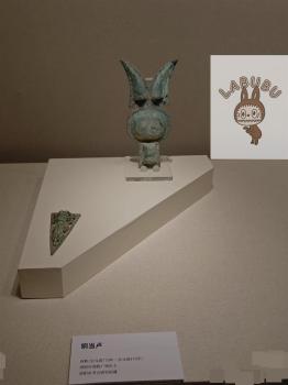 博物馆回应展品酷似LABUBU 古铜当卢意外走红