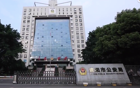 司机载着一口汤锅开进派出所 全城追15万被骗现金追到了锅