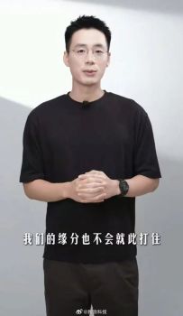 頓頓稱和東方甄選緣分不會(huì)就此打住 離職后新挑戰(zhàn)引發(fā)熱議