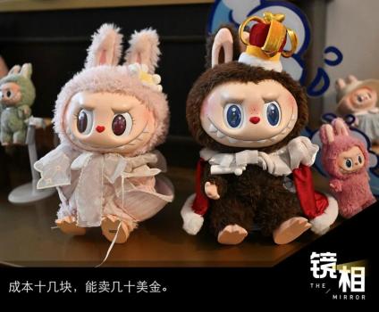 給頂流Labubu做衣服我月入十萬 海外市場需求激增