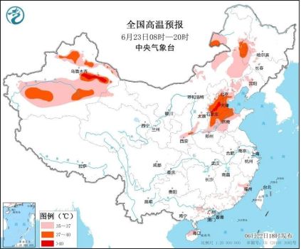 北京今日高溫38℃,！中考遇“烤”驗,，專家支招這樣防暑降溫 考生如何清涼應(yīng)考