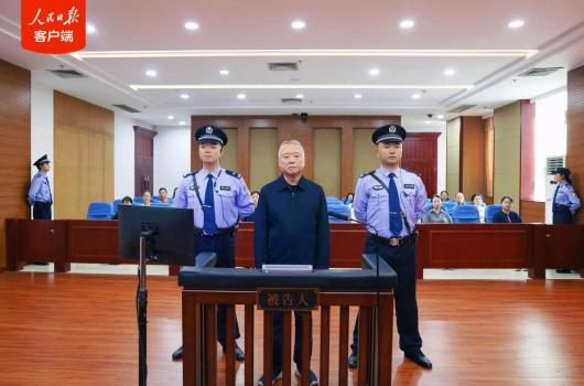 劉躍進一審死緩 受賄1.21億被判刑