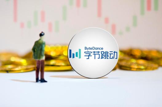 字節(jié)跳動(dòng)喬木被辭退 因利益沖突與虛假陳述
