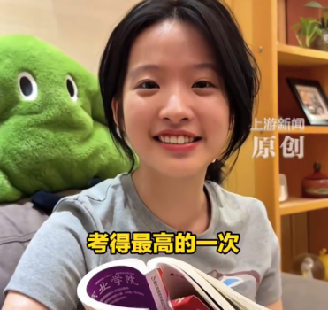 女孩高考顏值不輸女明星走紅：這是有史以來最高一次