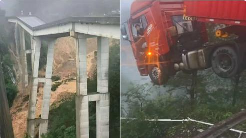 貴州一地發(fā)生山體滑坡致多車被掩埋 持續(xù)強(qiáng)降雨引發(fā)