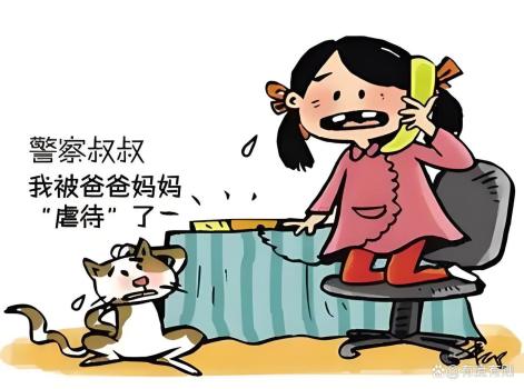 女孩被生父繼母罐1600片瀉藥 虐童悲劇引發(fā)社會(huì)關(guān)注