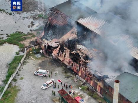 越南鋁制品廠火災(zāi)致4死3傷 火勢猛烈救援艱難