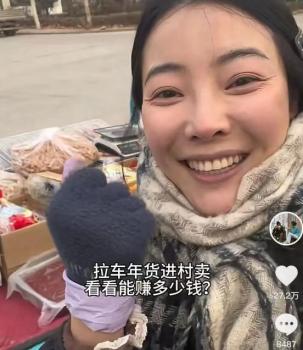 賣菜西施否認(rèn)年入百萬(wàn) 夢(mèng)想與現(xiàn)實(shí)的差距