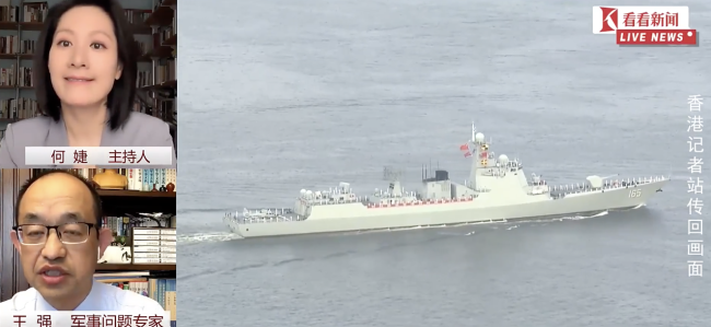 專家介紹052D導(dǎo)彈驅(qū)逐艦細(xì)節(jié)！
