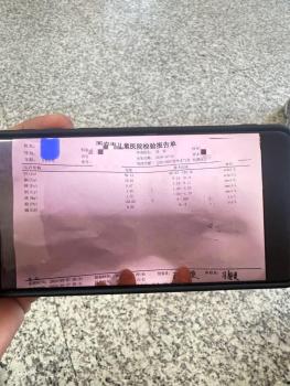 幼兒園血鉛異常孩子家長(zhǎng)發(fā)聲 跨省求醫(yī)尋求真相