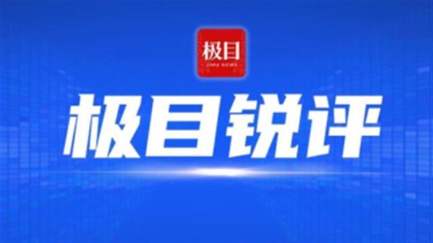 女子熟睡被男友持刀架脖子上 親密關(guān)系中的驚魂一刻