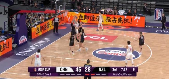 女籃亞洲杯：中國85-51新西蘭 全員得分輕取對手