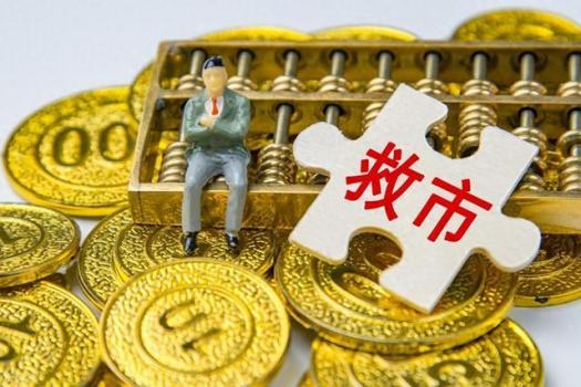 分析師稱房地產(chǎn)救市又要大升級了，2025年下半年房價會止跌上漲嗎,？