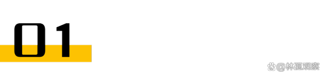 博主：山姆講不好中產(chǎn)故事了嗎 品質(zhì)問題絆倒山姆