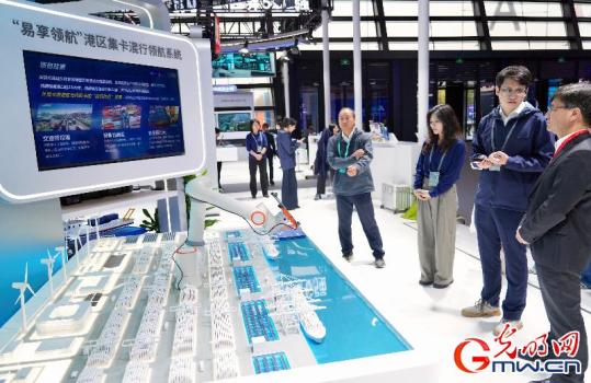 在乌镇感受AI新应用 科技改变生活