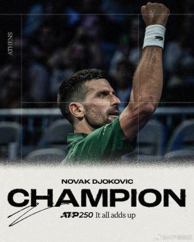 38岁德约夺生涯第101冠连创4大纪录 成最年长夺冠球员