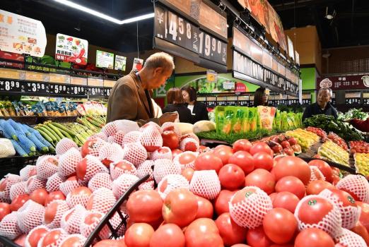 国家统计局：10月份CPI由降转涨 消费价格温和回升