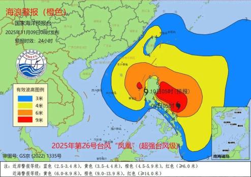 台风“凤凰”逼近 大雪大暴雨来了 东南沿海风雨渐起