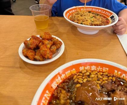 麻六记一门店被集体投诉 食安问题引关注