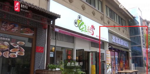 充值500元理发卡消费一次店没了 顾客：卡里余额到底该找谁退？