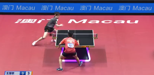 第十五届全运会乒乓球男单1/8决赛 王楚钦有惊无险进