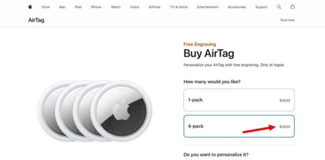 苹果美国官网现失误 罕见价格乌龙引发抢购潮