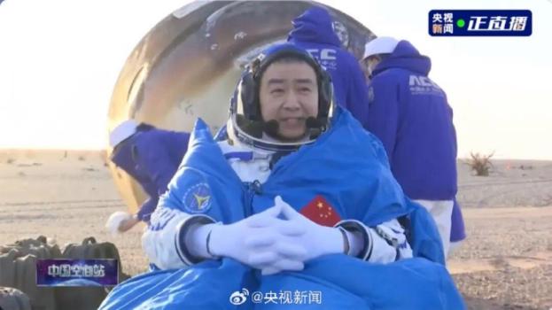 神二十航天员乘组安全顺利出舱 刷新在轨驻留纪录