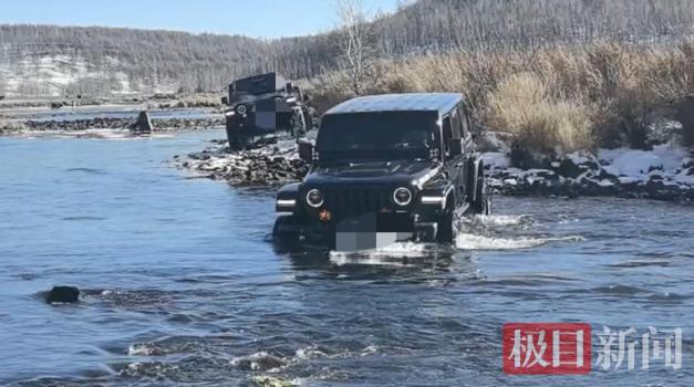 游客把车开进阿尔山不冻河打卡 违规行为引关注