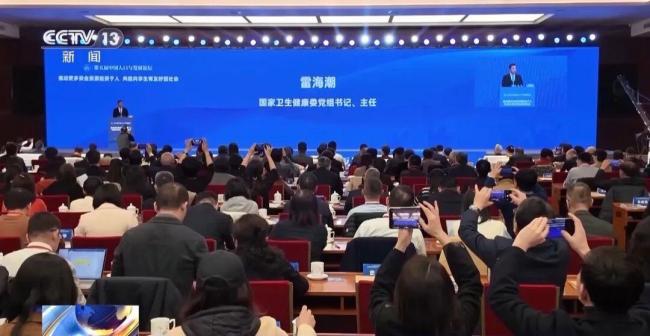 育儿补贴已开始发放 惠及3170多万家庭