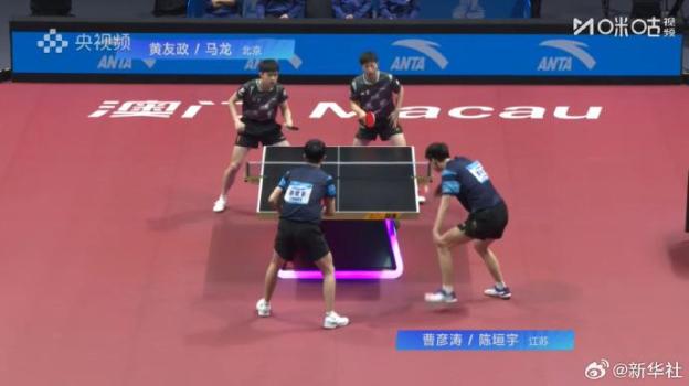 马龙黄友政3比2陈垣宇曹彦涛 北京队暂领先