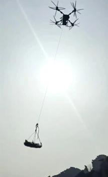 户外博主坠亡遗体被无人机运下山 挑战极限酿悲剧