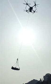 网红博主坠亡两天前还在更新作品 徒手攀岩挑战极限