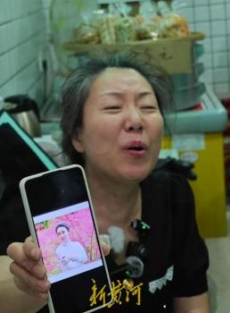 家门口遇害案家属称补了新证据 案件即将开庭审理