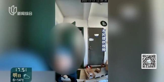51岁男子光屁股出门 女邻居崩溃 生活受扰半年多