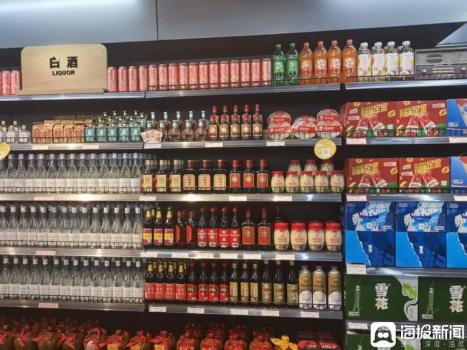 劲酒走红：女性消费撑起增长狂潮 女性市场成新引擎