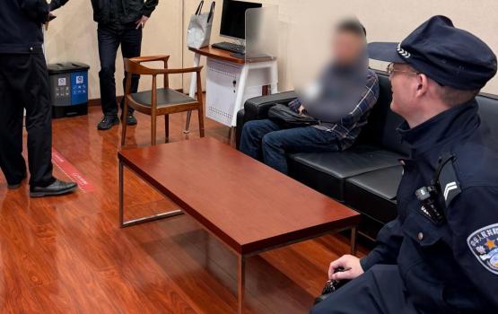 长沙一男子要取现20万 银行紧急报警 投资骗局被识破