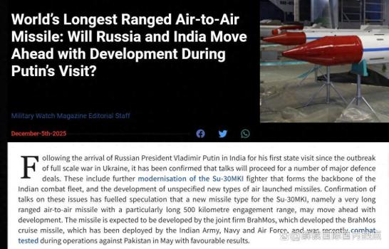 普京访问印度为何军售依然哑火 信任危机显现