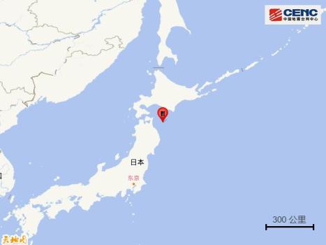 日本地震 7.5级强震来袭