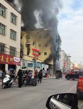 12人因大火遇難次日 汕頭再發(fā)生火災 無傷亡已撲滅